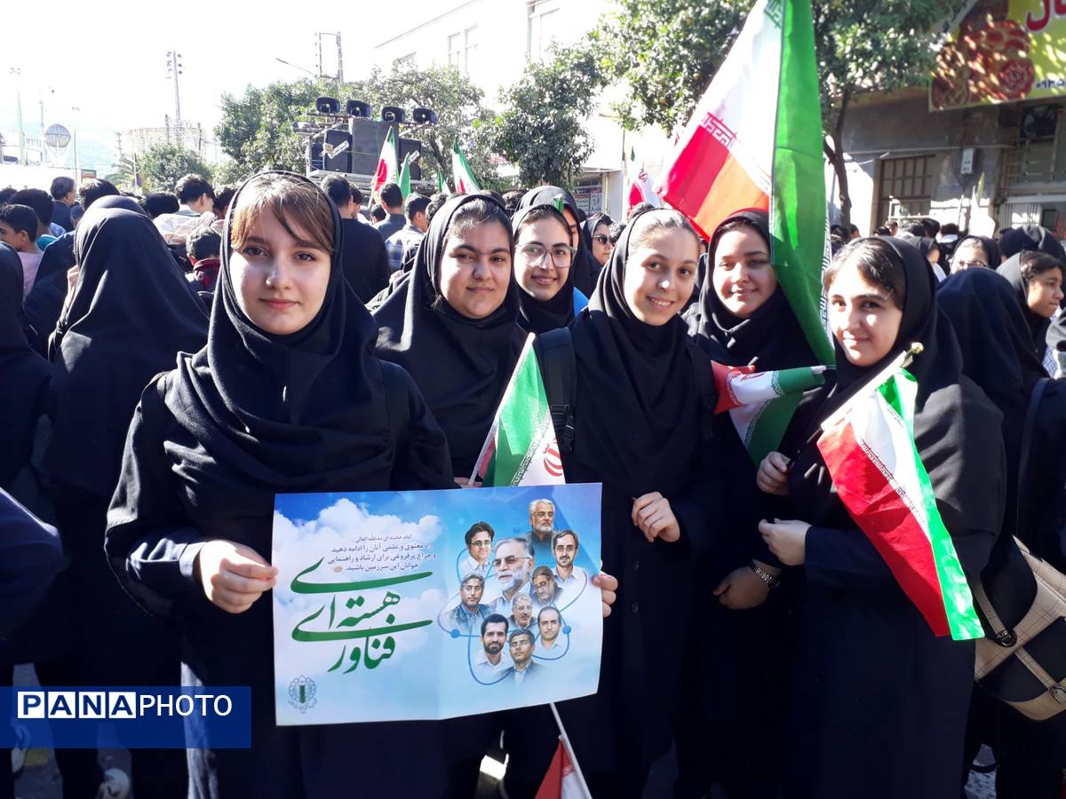 راهپیمایی روز دانش‌آموز در گلوگاه 