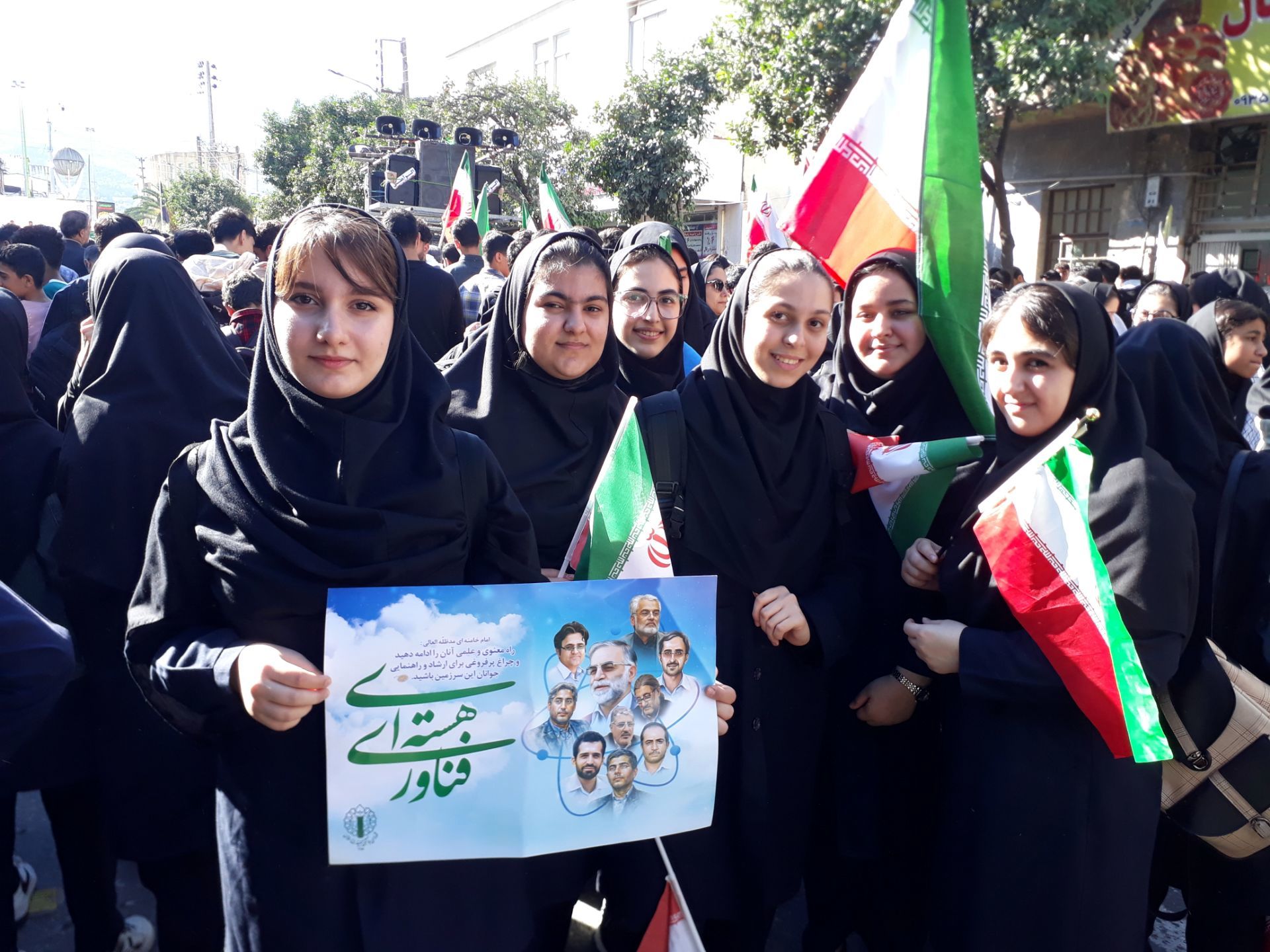 راهپیمایی روز دانش‌آموز در گلوگاه 