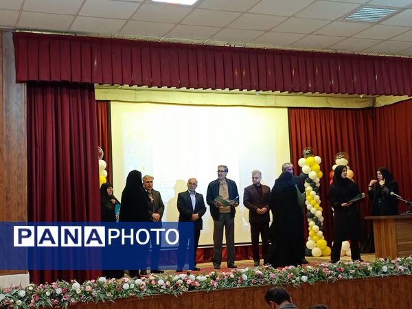 جلسه اتاق وضعیت نماد ویژه هماهنگی با مدیران متوسطه