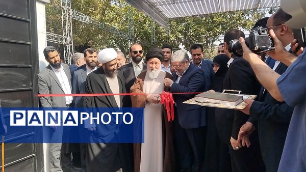 افتتاحیه پارک شهربانوی بسیج پارک بانوان در مشهد مقدس