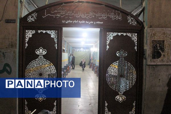 سومین یادواره شهدای مدرسه علمیه امام صادق(ع)