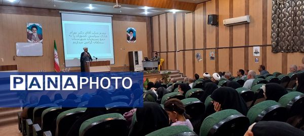 برگزاری همایش سیاسی و بصیرتی در سملقان