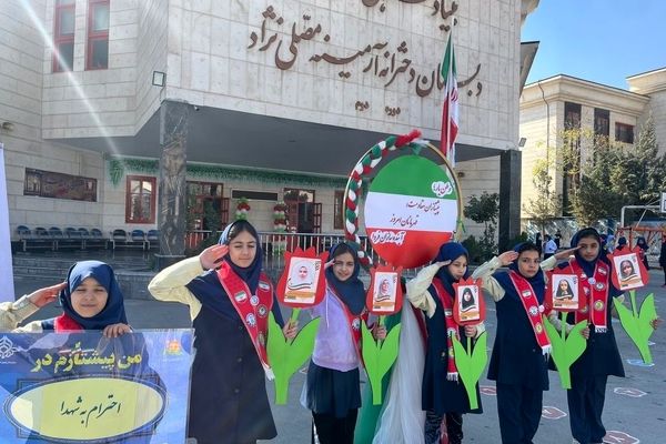 نسل انقلاب در کلاس مقاومت؛ روایتی از یادواره وطن‌یار