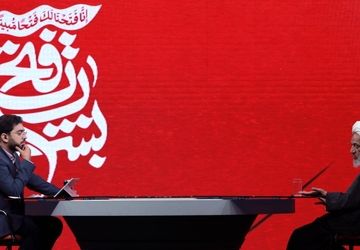 آتش‌بس تاکتیکی یا جام زهر؟ پاسخ جریان انقلابی روشن است