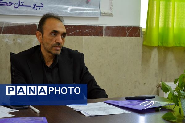 نشست تخصصی مدیران متوسطه اول و دوم بهارستان‌دو