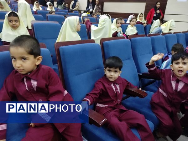 برگزاری مراسم هفته ملی کودک با شعار «برای کودکان، برای آینده»