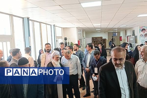 چهاردهمین انتخابات ریاست‌جمهوری در زنجان