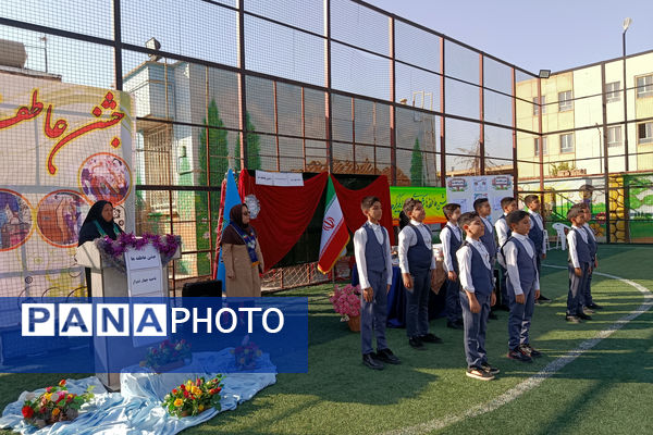 مهر را در جشن عاطفه‌ها غرق مهربانی کردند