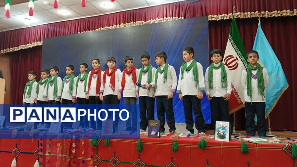 رونمایی سراسری «روایت قهرمان» در آیین گرامیداشت هفته کتاب یاسوج