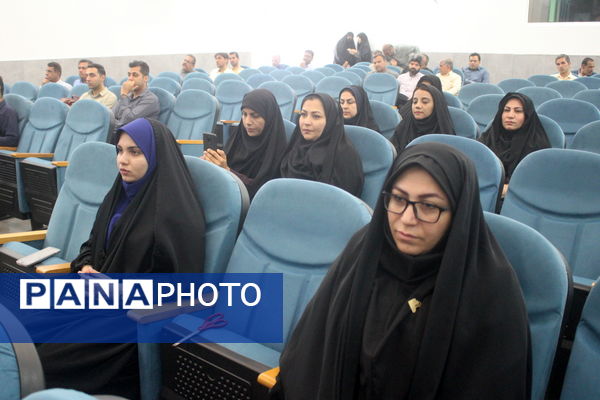 جشن بزرگ عید غدیر خم در اداره‌کل آموزش و پرورش استان بوشهر 