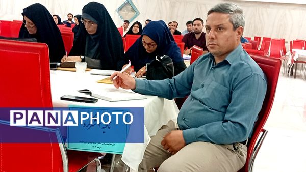 دوره‌های توانمندسازی معلمان با رویکرد نوین در شهرکرد