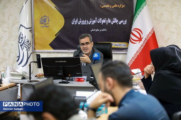 میزگرد علمی و تخصصی بررسی چالش ها و تحولات آموزش و پرورش در حوزه منابع انسانی