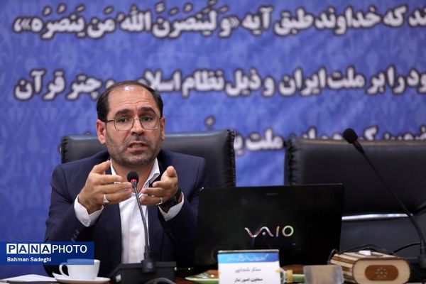 گردهمایی سراسری معاونان پرورشی و فرهنگی کشور در اردوگاه شهید باهنر (3)