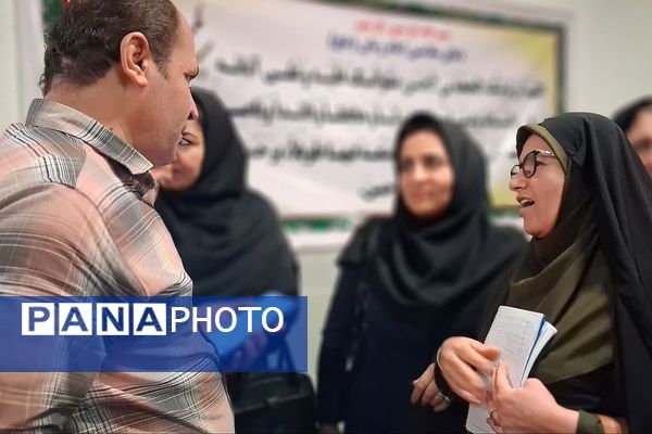 کارگاه آموزشی «طرح تحول در فرآیند آموزش و یادگیری» در باشت 