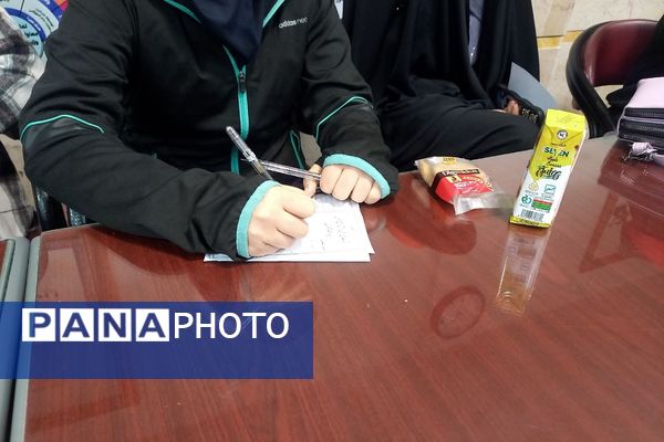 انتخابات مجمع انجمن‌های ورزشی دانش‌آموزان دختر شهرستان شهریار