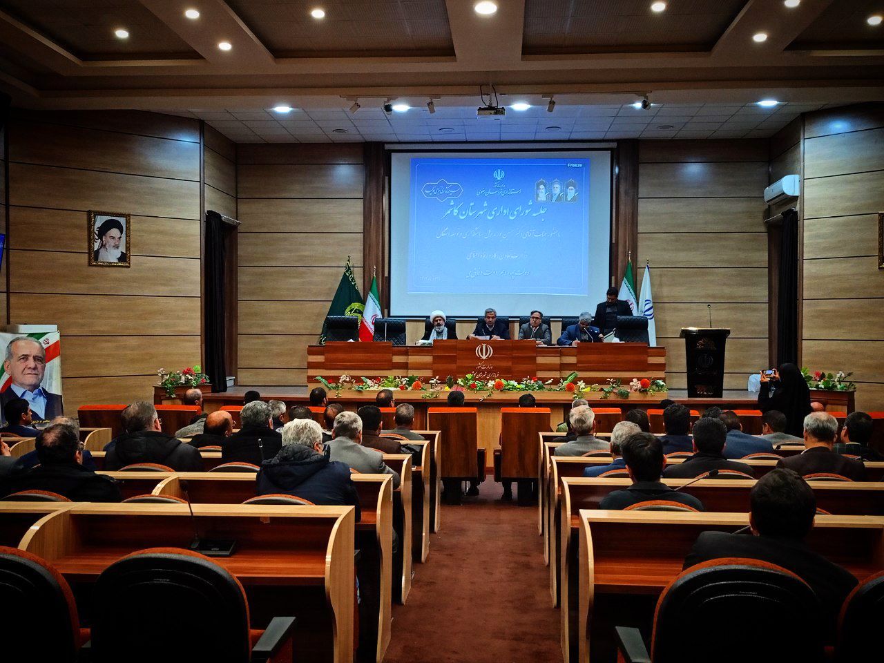 جلسه شورای اداری شهرستان کاشمر 