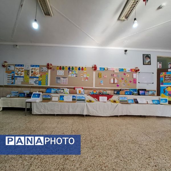 نمایشگاه دست‌سازه دانش‌آموزی