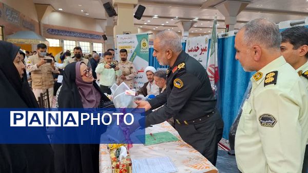 هفته نیروی انتظامی در مصلی امام خمینی(ره)