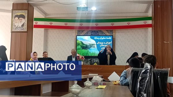 جلسه‌ سفیران رسانه منطقه سامان 