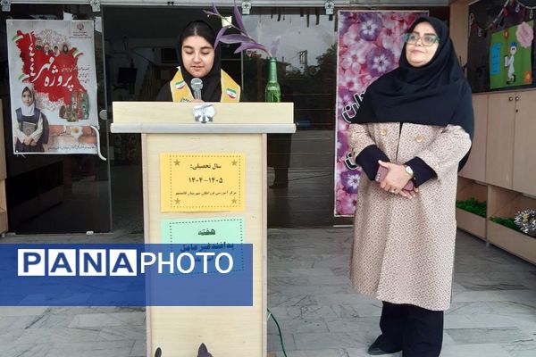 گرامیداشت هفته پدافند غیرعامل در دبیرستان فرزانگان قائمشهر