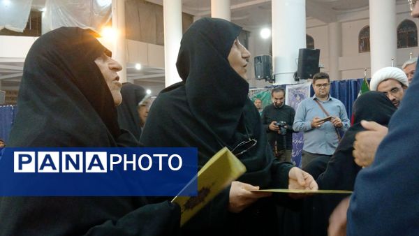 برگزاری آیین باشکوه گرامیداشت هفته دفاع مقدس در مصلی نظرآباد