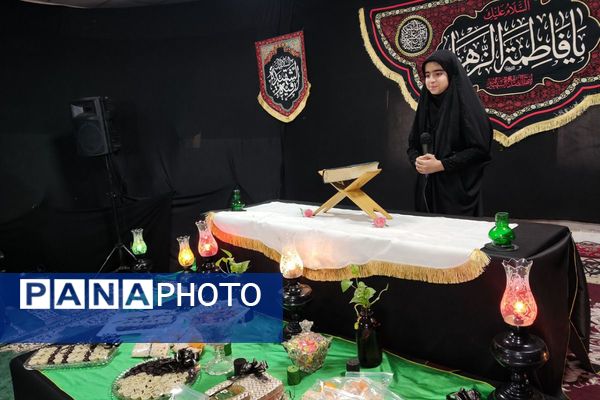 طنین نوای عشق و عزا؛ مراسم عزاداری دهه دوم فاطمیه در مدارس بهارستان‌دو