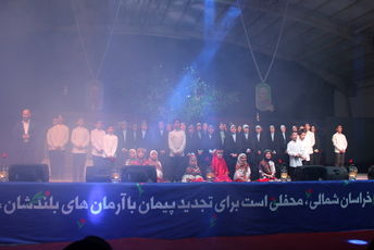 صدای نسل امروز، پژواک راه شهیدان دیروز