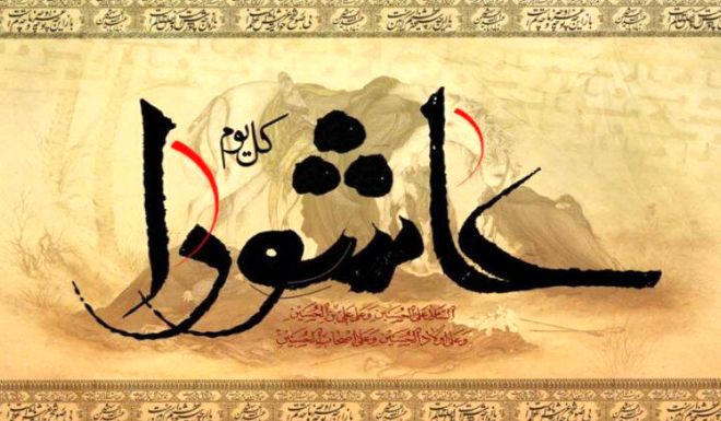 عاشورا  نبرد نور با تاریکی