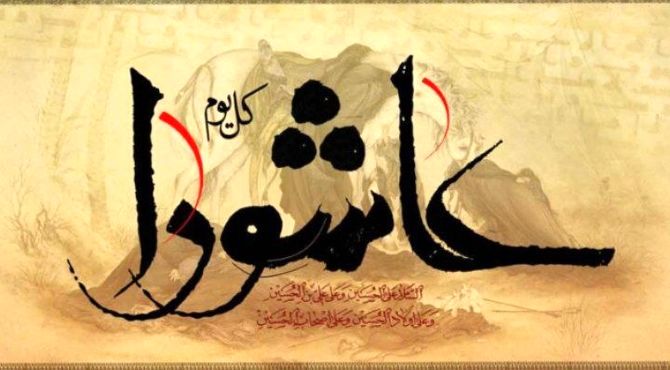 عاشورا  نبرد نور با تاریکی