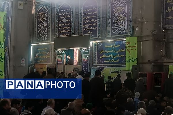 نماز عبادی سیاسی جمعه در هفته بسیج مستضعفین در نیشابور 