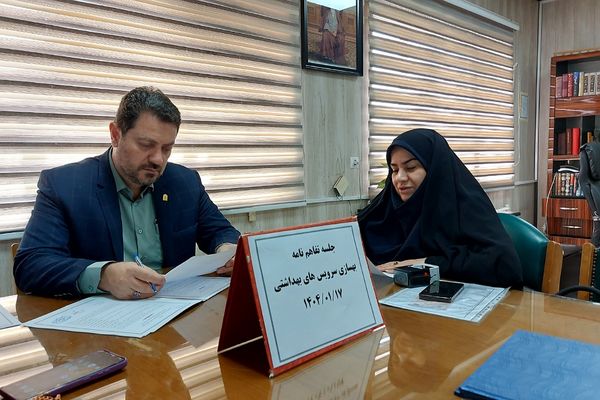 انعقاد تفاهم نامه مشترک اجرای بهسازی سرویس‌های بهداشتی مدارس کهریزک 