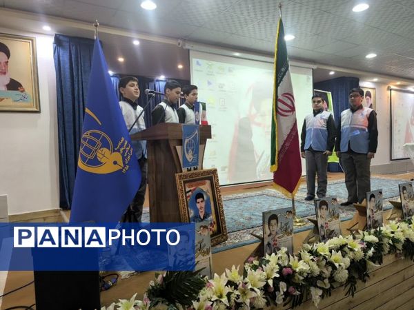  اختتامیه جشنواره جایزه باران عقیق 