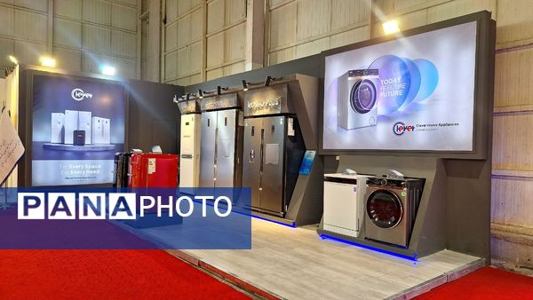 مشهد میزبان بیست‌وششمین نمایشگاه پژوهش و فناوری