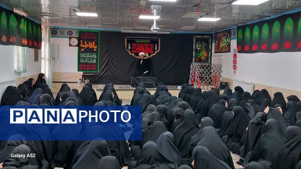 مراسم سوگواری شهادت حضرت فاطمه زهرا(س) در مدارس ابرکوه