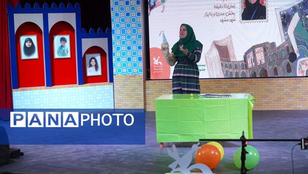 رقابت قصه گویان خراسانی در بیست و هفتمین جشنواره بین المللی قصه گویی 