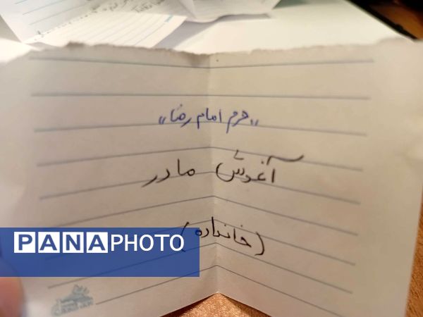ساخت و راه‌اندازی بازی جعبه آرامش در مدرسه مادرمهربان خلیل آباد