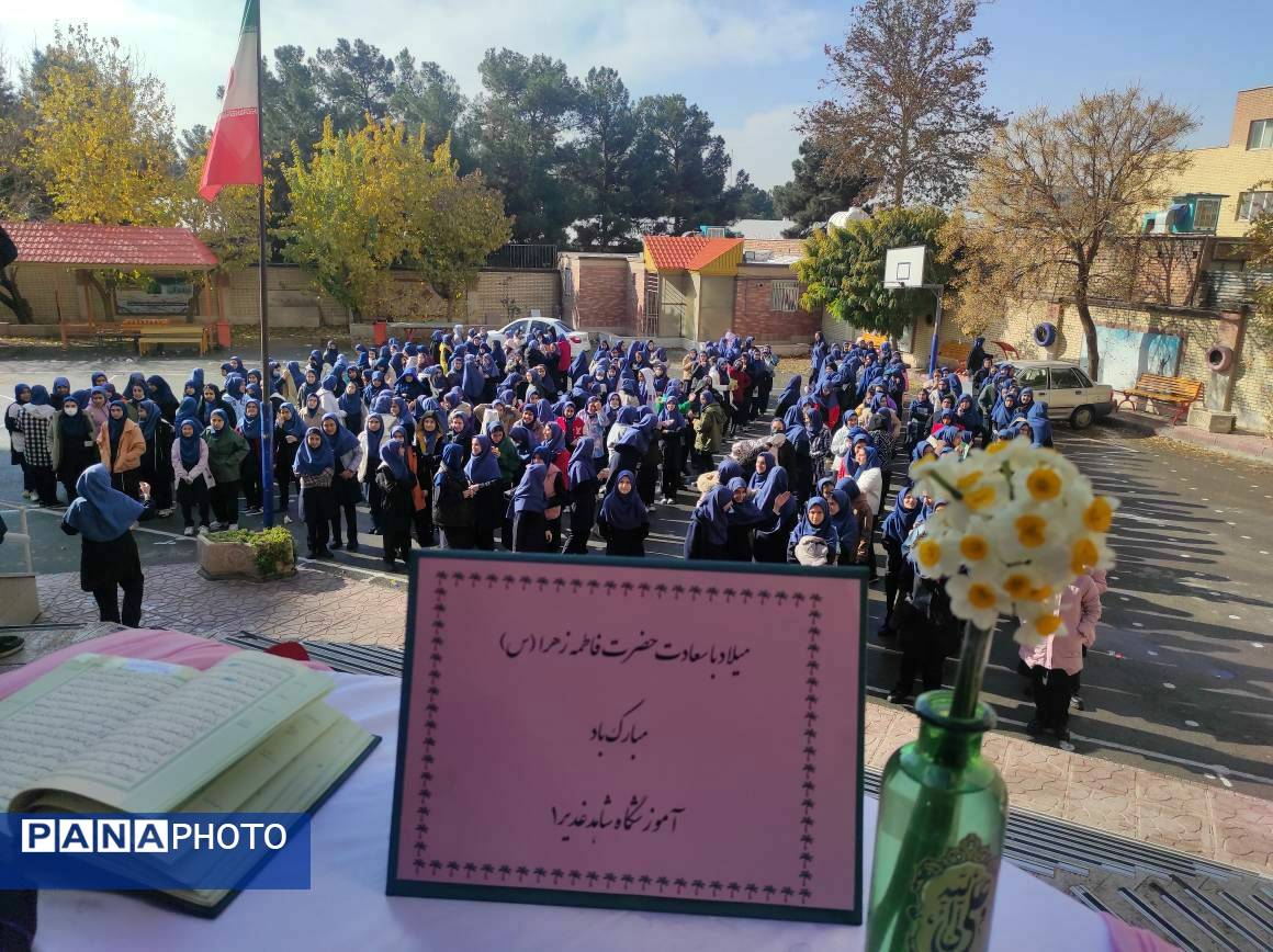 مدارس شهرستان قدس زیر چادر بانوی دو عالم در جشن ولادت حضرت زهرا(س)