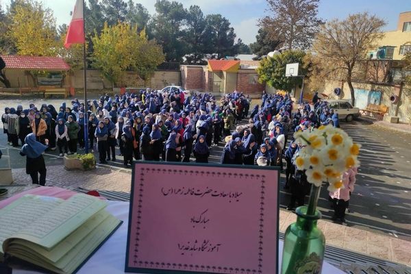مدارس شهرستان قدس زیر چادر بانوی دو عالم در جشن ولادت حضرت زهرا(س)