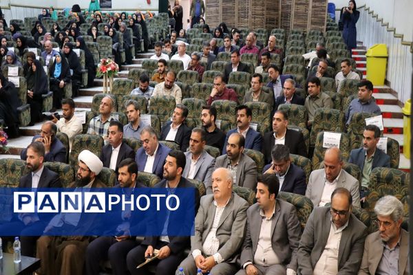 تجلیل از طلایه‌داران برتر تعلیم و تربیت ، آیین تقدیر از معلمین نمونه شهرستان پاکدشت 