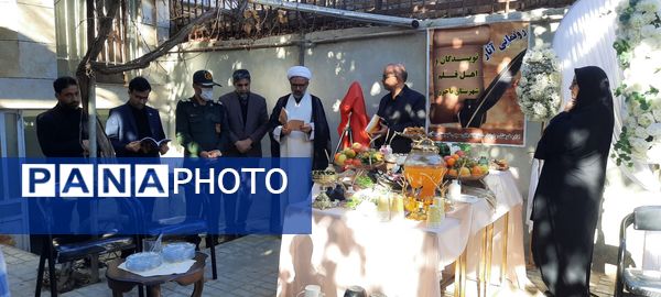  سالن مطالعه ایراندخت افتتاح شد