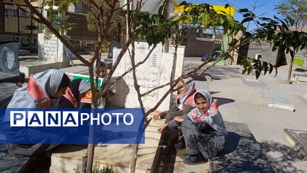 عطر ایثار در هوای سیزده آبان