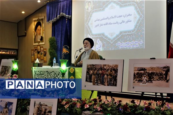 تجلیل از خادمان و فرهنگ‌یاران نماز در قم