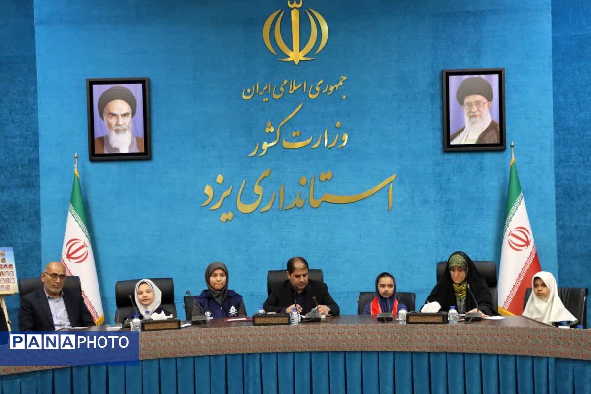 حضور فعالان پانا یزد در چله رسانه‌ای استانداری یزد