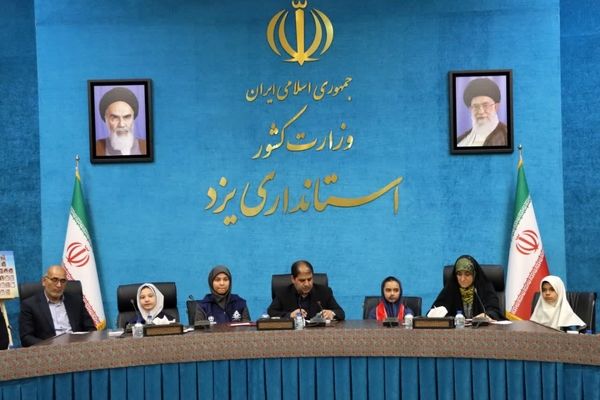 حضور فعالان پانا یزد در چله رسانه‌ای استانداری یزد