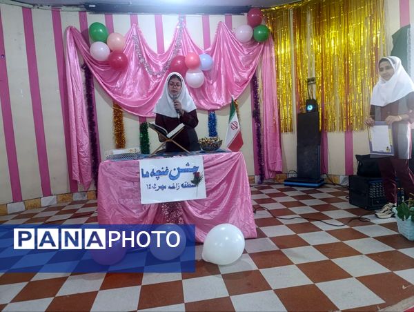 جشن غنچهها در زاغه