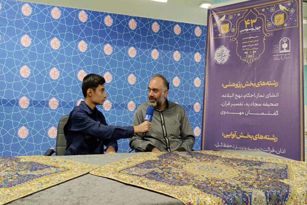 ۷۰۰ هزار دانش آموز امسال در مسابقات مرحله آموزشگاه شرکت کردند