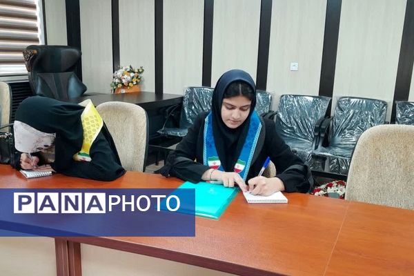 جلسه شورای دانش‌آموزی شهرستان بویراحمد