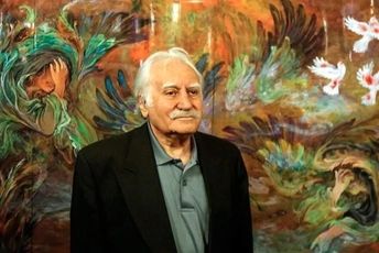 نگاهی گذرا بر زندگی نامه استاد فرشچیان از زبان خبرنگار پانا