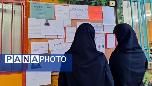 انتخابات شورای دانش‌آموزی در دبیرستان شهید قویدل