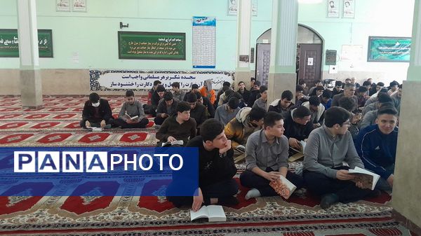 برگزاری محفل انس با قرآن در دبیرستان دهخدا ناحیه 2 کرج 